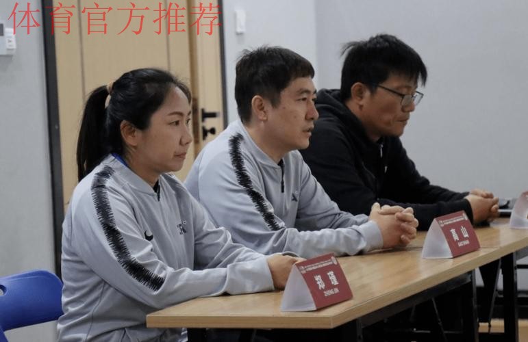 2019第一期亚足联-中国足协室内五人制足球L1级教练员培训班在青岛举行 2019第一期亚足联-中国足协室内五人制足球L1级教练员培训班在青岛举行